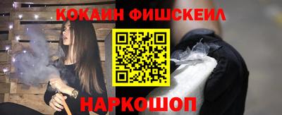прущая мука Ликино-Дулёво