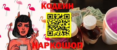 метадон Лесосибирск