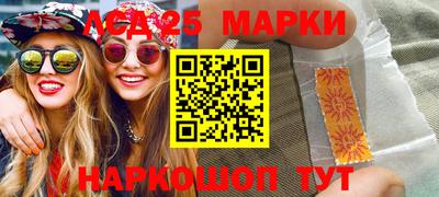 метадон Лесосибирск