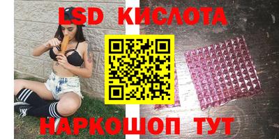 прущая мука Ликино-Дулёво