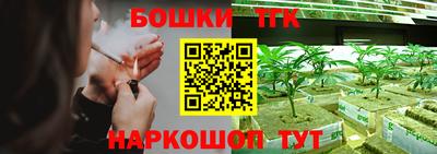 метадон Лесосибирск