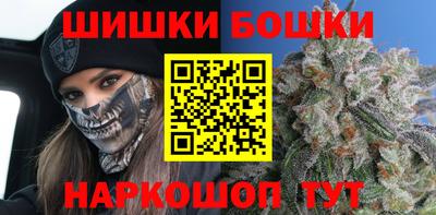 прущая мука Ликино-Дулёво