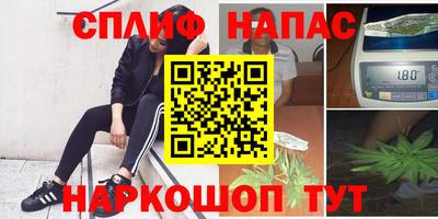 метадон Лесосибирск