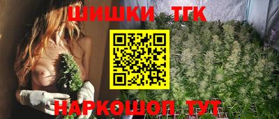 метадон Лесосибирск