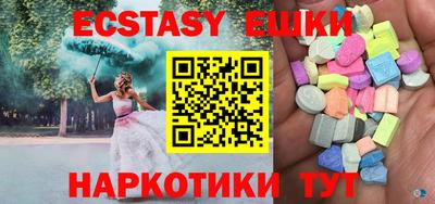 метадон Лесосибирск