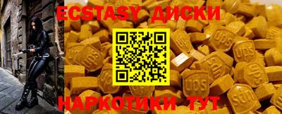 метадон Лесосибирск