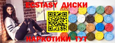 метадон Лесосибирск