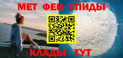 прущая мука Ликино-Дулёво