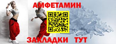 прущая мука Ликино-Дулёво