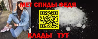 кристаллы Ливны