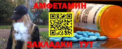 прущая мука Ликино-Дулёво