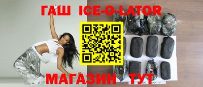 прущая мука Ликино-Дулёво