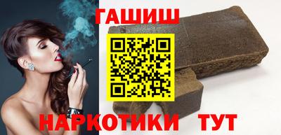 прущая мука Ликино-Дулёво