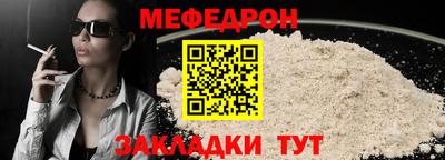 метадон Лесосибирск